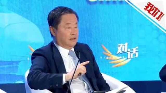 中化董事长宁高宁:只要就业好 GDP数字多少都没关系