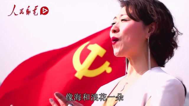 青岛联通唱响《我和我的祖国》致敬中华人民共和国成立70周年