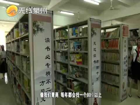 石狮市青年商会营造浓厚的宣传氛围,为狮城带来一股文明新风