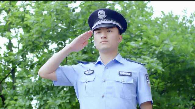 贵州警察学院2019届毕业纪念片