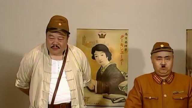 白翻译审问黑藤太君,场面太过搞笑,小表情真是神了!