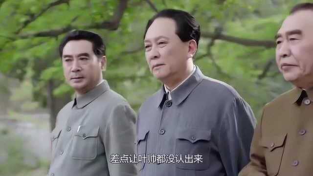 他是国家特型演员,曾演过毛主席87次,因扮演太像李讷见他痛哭