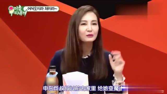 我家的熊孩子:蔡时那女儿长的真是好,原来是有强大的明星基因呀