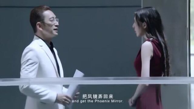 美女被骗签担保书,无奈只能前往济州岛,找到学生找回风镜