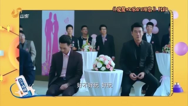 公磊老师褪去《破冰行动》的阴狠,变身暖男太可爱,自带笑点!