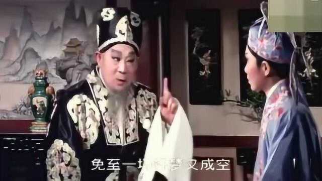 粤剧《帝女花》龙剑笙、梅雪诗演唱,太经典了