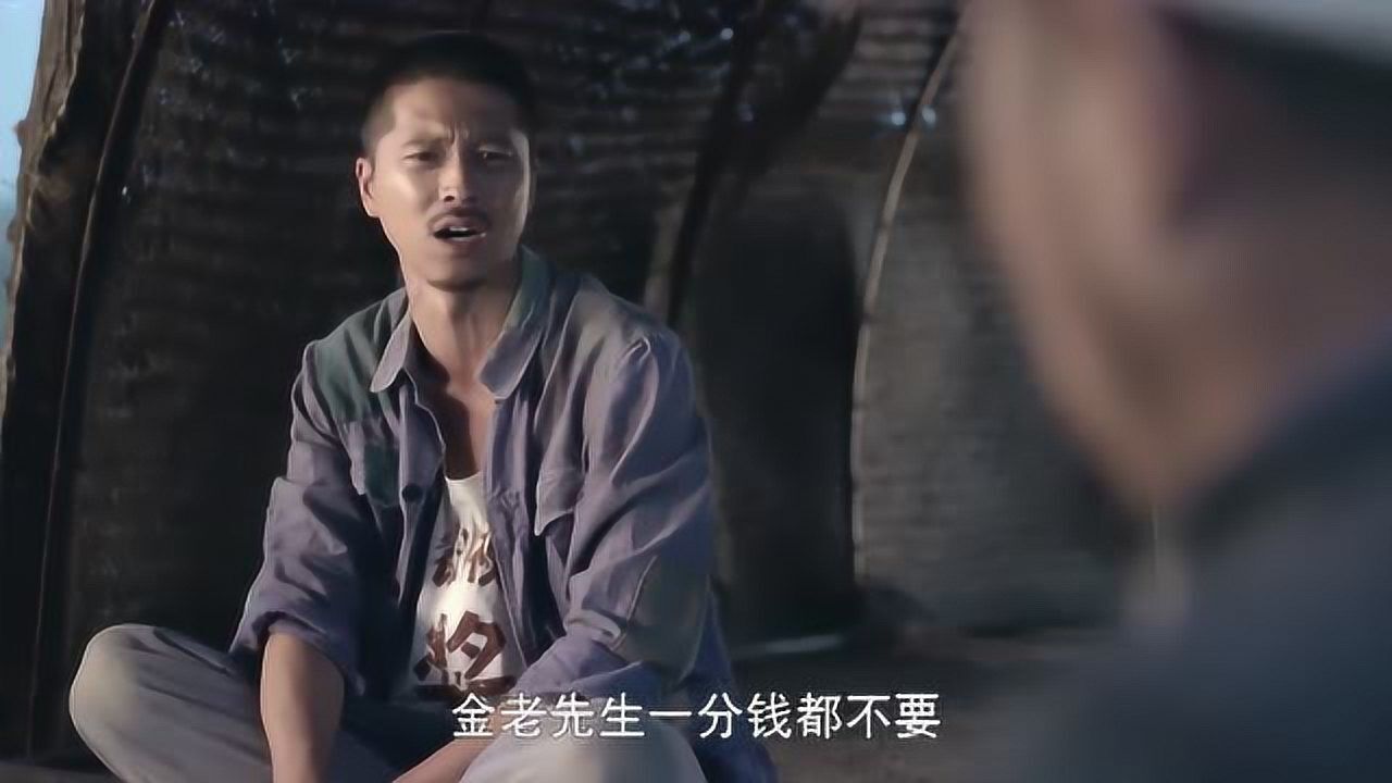 平凡的世界:俊武叔是个大孝子,舍不得父亲留下的旧窑_高清1080p在线