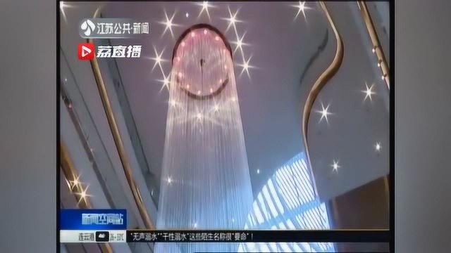 苏州打造世界最高拉线式水帘 使用500多跟26米长的透明丝线