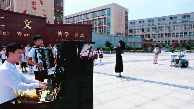 汇文学校0723