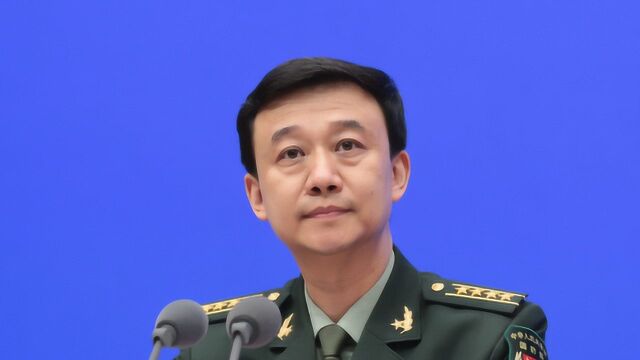 《新时代的中国国防》白皮书发表国防部:反分裂斗争形势更加严峻