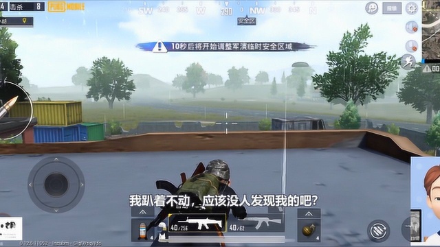 COD9:使命召唤9的脑洞,全部来自于对“铈元素”的猜想