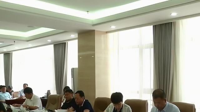 市政府召开党组扩大会议 传达学习《吉林省优化营商环境条例》