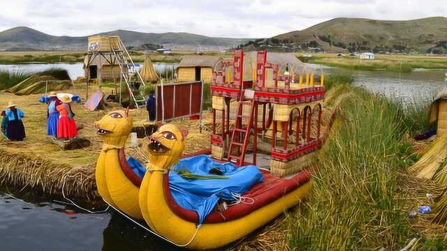 世界上最大的人工浮岛,由芦苇制成可建学校,已有1000年历史