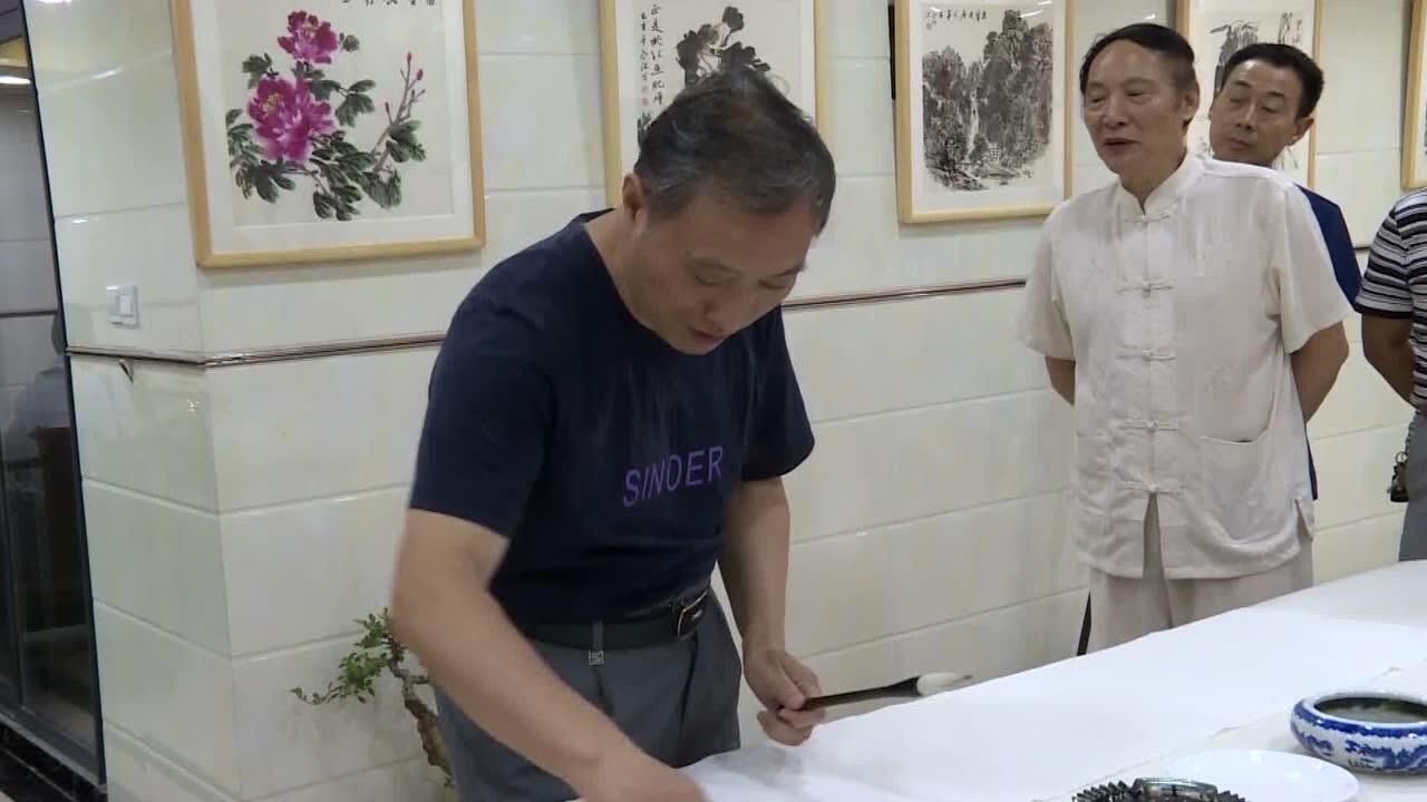 曹启瑞书画小品展