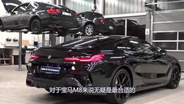 后尾性感!性能最强宝马,BMW M8全球首次上路!