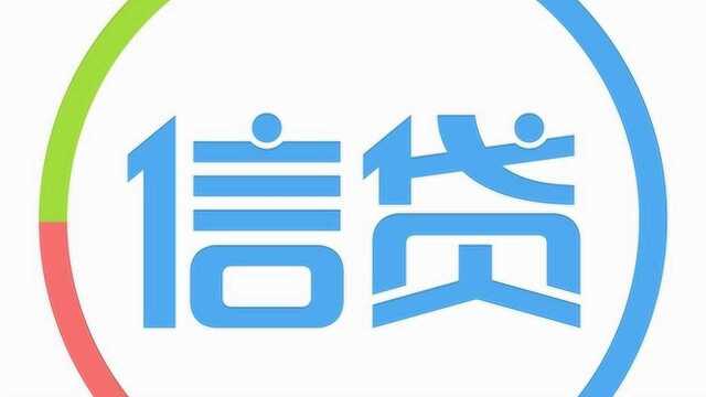 福克斯将以3.97亿美元收购美国消费者信贷公司