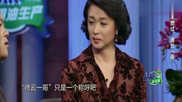 小岳岳俩女儿,起名打算一个叫一,一个叫二,老二的名老妈不愿意