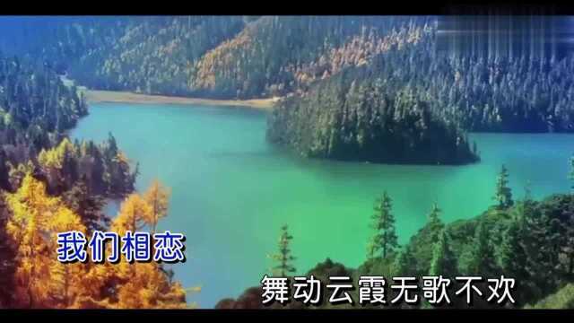 云南娟子演唱《为爱唱天涯》,娟子终于有了自己的原创歌曲了!