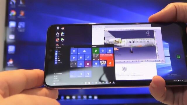 华为又为中国争光,让手机“变”电脑,直接运行Windows