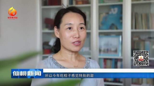 仙桃:跨越万里的“中国医生”