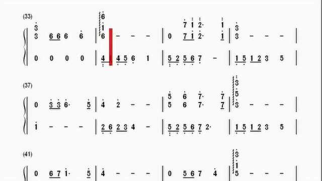 视听简谱《贝加尔湖畔》钢琴简谱弹奏版, 音乐人李健作词作曲并演唱的一首歌曲!