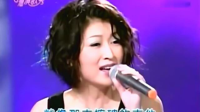 齐秦写的歌曲被她唱了经典!杨林  玻璃心