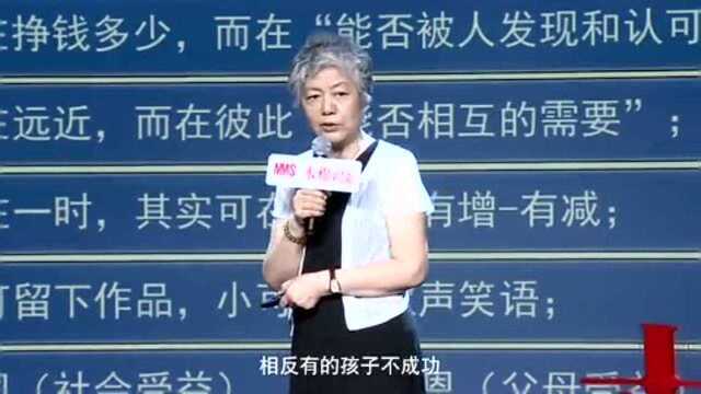 二中这女老师有人认识吗,彻底要出名了