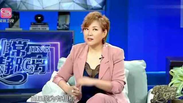 非常静距离:何泓姗抓拍照片得过国家地理杂志奖项,真厉害!