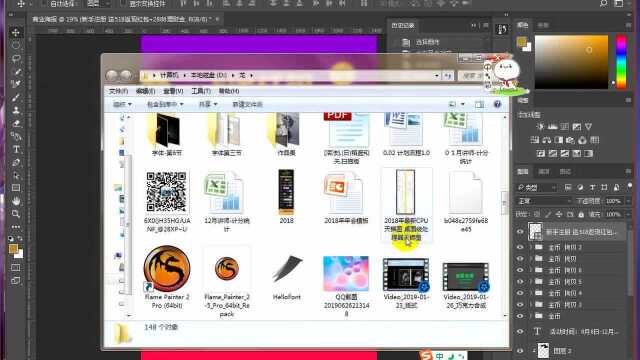 ai制作海报实例教程ai文字海报设计教程