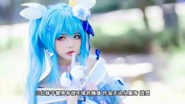 三组国内可爱COSER扮演的初音未来 非常高质量COS作品