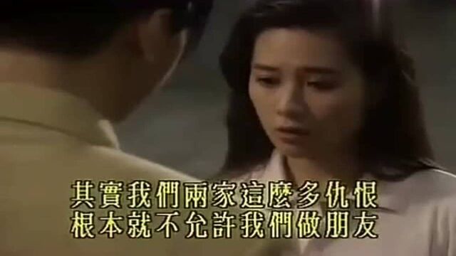 大时代,方婷本想找丁孝蟹讲清楚,却爱得更深了和家人翻脸!