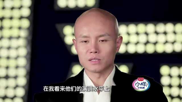 残疾人李帅现场一段肺腑之言,感动了全场,掌声一片!