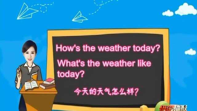 婷英语:weather