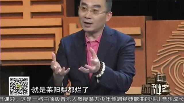 最能突现杜月笙地位的场面:杜氏祠堂开祠奉安礼,一看你就懂了