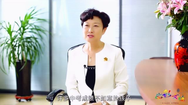 出彩女性:初心不改 情系学园