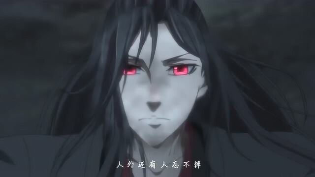 魔道祖师2:蓝湛快哭了,以后再无魏无羡,只有乱葬岗的夷陵老祖