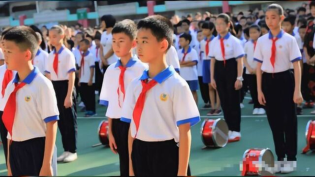 金珠小学举行2019秋季开学典礼