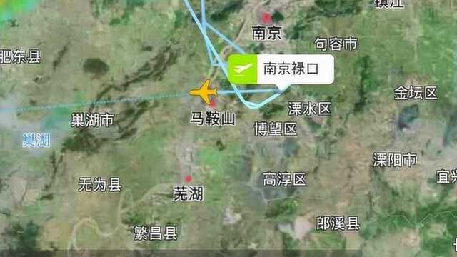 川航执飞南京到成都客机深夜起飞后遭鸟击,空中盘旋9圈返航