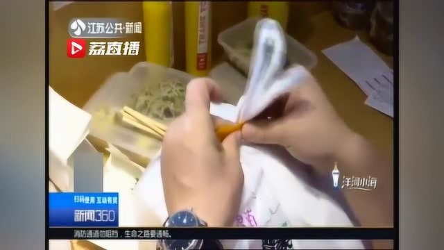 保障外卖食品安全,南京试行“食安封签”