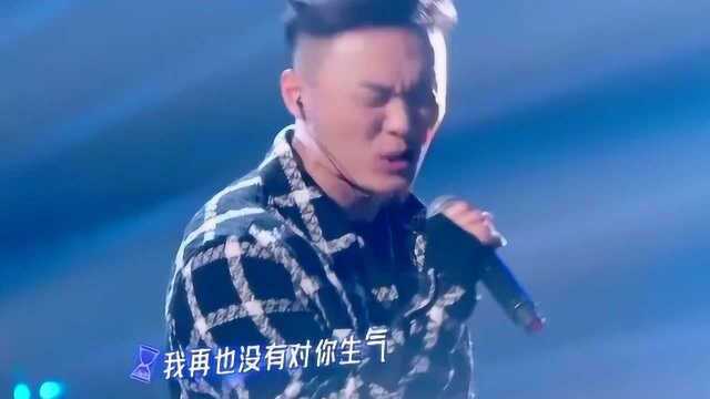 终于找到这首神曲了,永彬《再也没有》,超好听