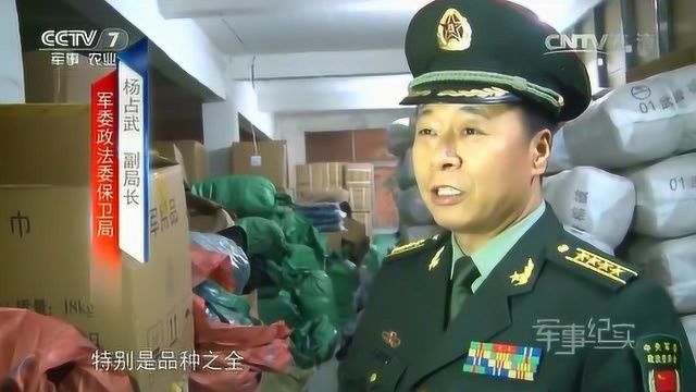 警方查获地方“军品厂”,品种很齐全,军队执法人员也是第一次见