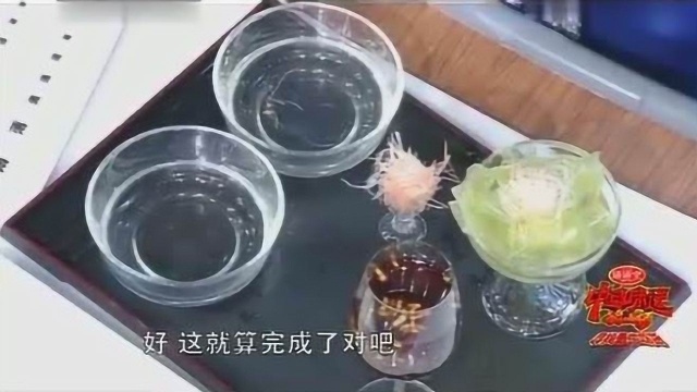 丝恋玻璃笋片:这道刀工美食,展现的一道怎样神奇美食?