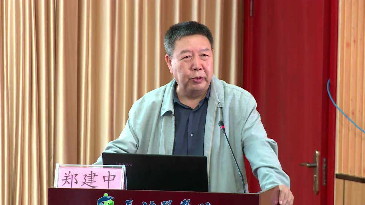 长治医学院校长郑建中在长治市第二届医学人文交流会上的讲话