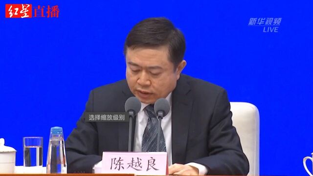 民政部:社区工作者疫期患病,符合条件应认定工伤