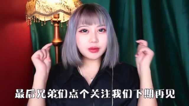 时尚化妆教程:粉饼一定要选控油服帖的!