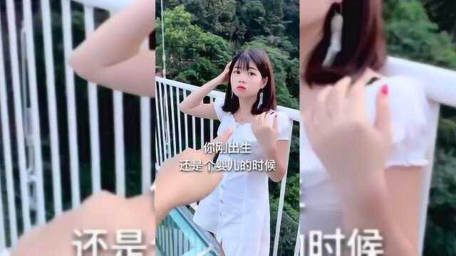 美女小时候,父母都是怎么称呼的,这个叫四脚吞金兽?