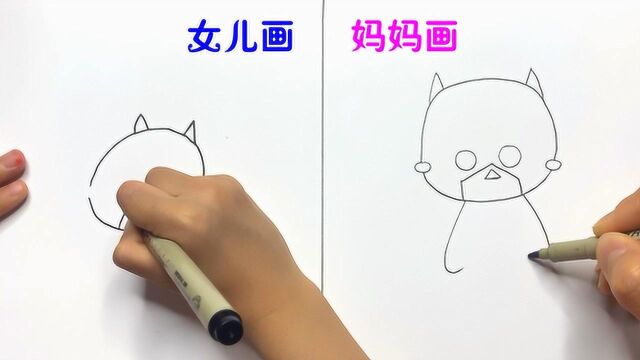 怎样画蝙蝠侠?