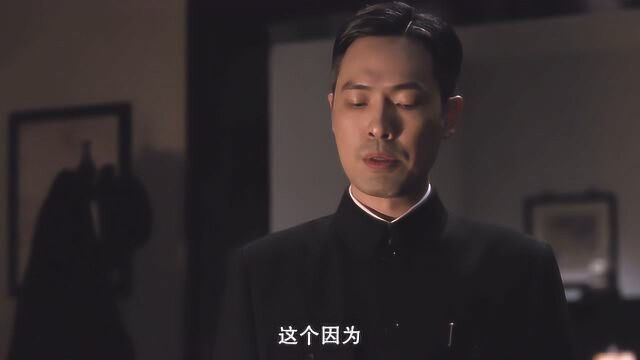 色ⷦˆ’:王佳芝的特务身份暴露,易先生一时有些接受不了