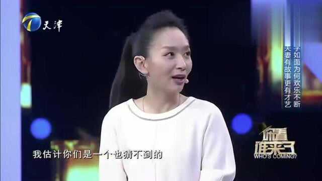 “帅江南”甜蜜演唱《恋爱频率》,默契满满,令人羡慕