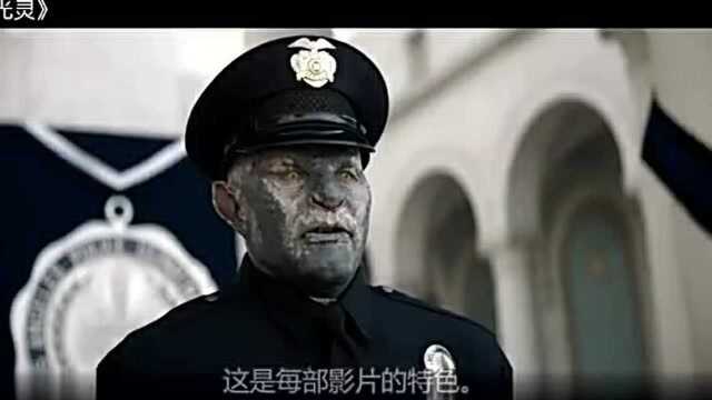 细说科幻电影光灵,黑人小伙抢夺精灵魔法棒,反杀boss,